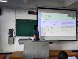 MVIMG_20260521_165005