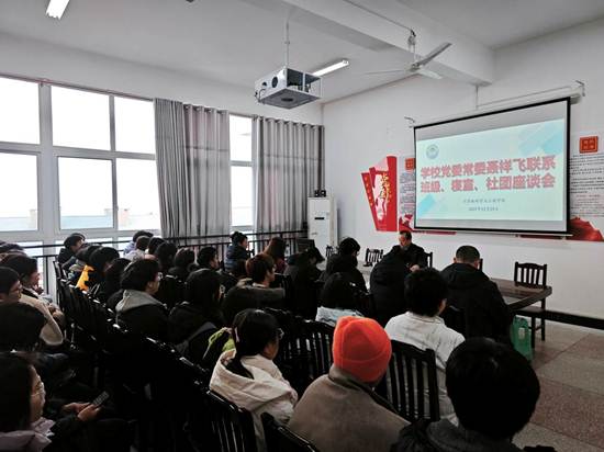 说明: IMG_256